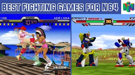 best fighting games n64|best n64 games retrododo.